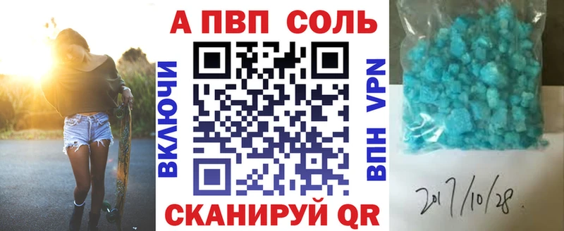 Виды наркотиков купить Ефремов Кокаин Марихуана Амфетамин МЕТАМФЕТАМИН Галлюциногенные грибы Меф ГАШИШ