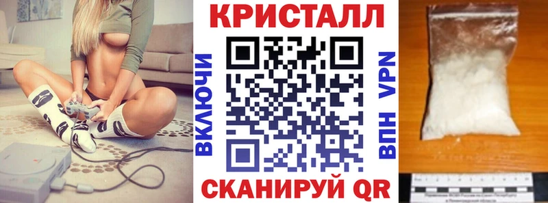 купить наркотик  Ефремов  АМФЕТАМИН 98% 