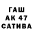 МДМА VHQ Thomas Byarugaba
