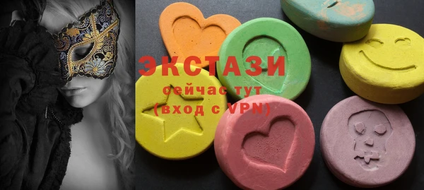 героин Беломорск