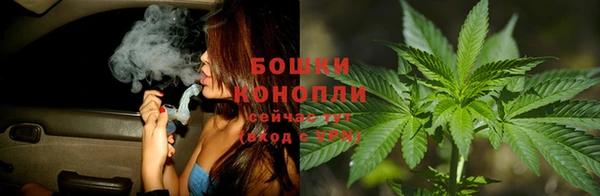 тгк Белоозёрский
