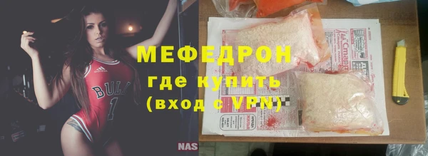 героин Беломорск
