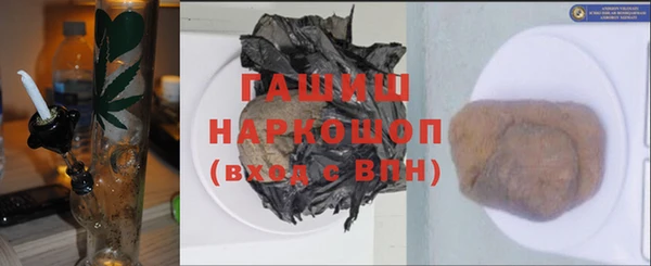 тгк Белоозёрский