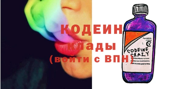 героин Беломорск