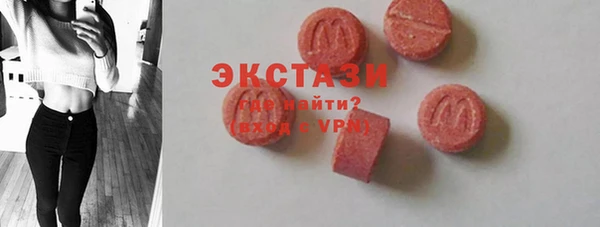 Альфа ПВП Белокуриха