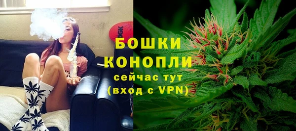 героин Беломорск