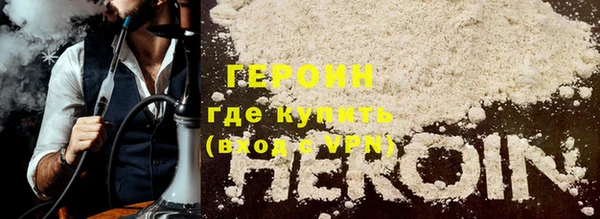 Альфа ПВП Белокуриха