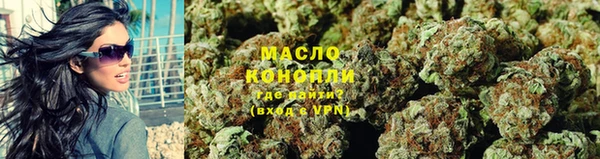Альфа ПВП Белокуриха