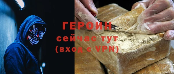 тгк Белоозёрский