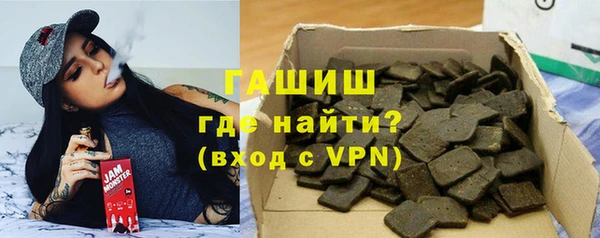 тгк Белоозёрский