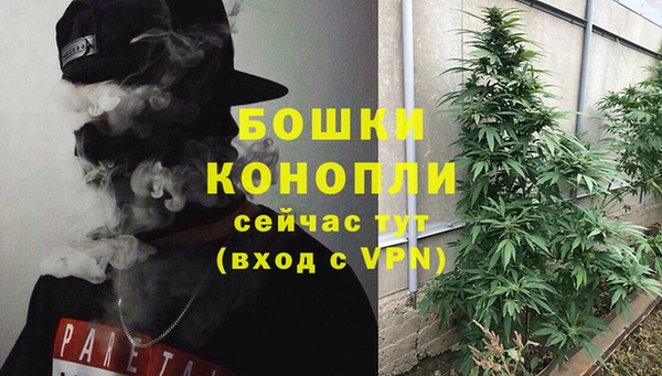 тгк Белоозёрский