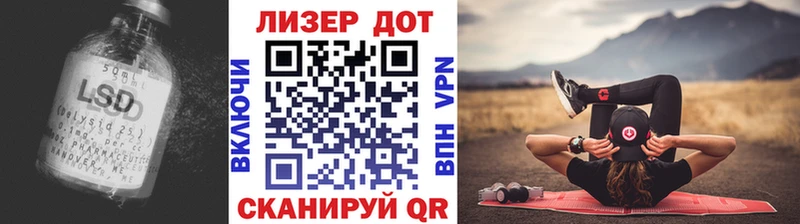 дарк нет наркотические препараты  купить наркоту  Ефремов  Лсд 25 экстази ecstasy 