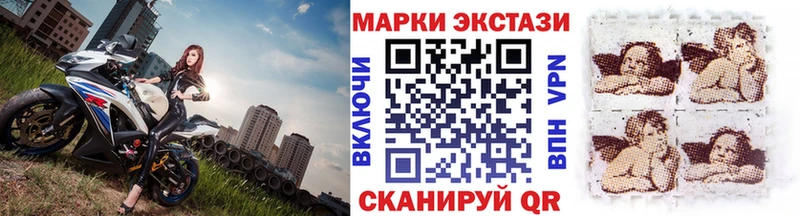 как найти закладки  Ефремов  Наркотические марки 1500мкг 