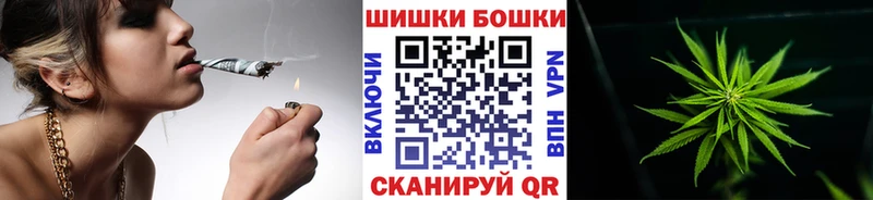 МАРИХУАНА индика Ефремов